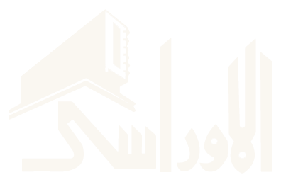 EL AURASSI
